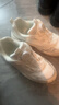 百麗童鞋【免系旋扣】?jì)和\動(dòng)鞋加絨冬季保暖男女童老爹鞋白色34碼 曬單實(shí)拍圖