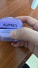 歐珀萊（AUPRES）時(shí)光鎖小紫鉆眼霜25g*2 提拉眼周抗皺眼霜新年禮物送女友 曬單實(shí)拍圖