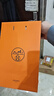 愛(ài)馬仕（HERMES）絲意系列絲巾香水女士30ml花香調橙色包裝生日禮物女士送女友 曬單實(shí)拍圖