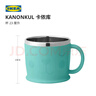 宜家（IKEA）KANONKUL卡儂庫杯不銹鋼可保溫兒童杯子可愛(ài)易抓握水杯 曬單實(shí)拍圖