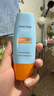 Mistine蜜絲婷防曬霜小黃帽60ml*2防水汗防紫外線(xiàn)高倍spf50+新年禮物 曬單實(shí)拍圖