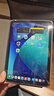 Apple 蘋(píng)果 iPad Mini 2/3/4/5/6/7代 2022/2021款 二手平板電腦自營(yíng) iPad mini6 曬單實(shí)拍圖