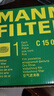 曼牌濾清器（MANNFILTER）空氣濾清器空氣濾芯C15010M新奧迪A6L A7 2.0T1.8T/A6/大眾輝昂 曬單實(shí)拍圖