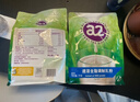 a2奶粉 新西蘭進(jìn)口全脂速溶成人奶粉青年營(yíng)養奶粉1kg/袋 冷水可沖 曬單實(shí)拍圖