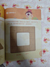 學(xué)而思新版摩比愛(ài)數學(xué)探索篇 經(jīng)典升級版 全10冊 學(xué)齡前兒童的數學(xué)思維培養教材 幼小銜接數學(xué)啟蒙 幼兒園中班適用 摩比16年經(jīng)典沉淀 曬單實(shí)拍圖