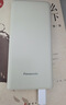 松下（Panasonic）【可登機3C認證】充電寶移動(dòng)電源雙向PD30W快充大容量11680毫安45Wh適用蘋(píng)果華為小米手機棕色UD21 曬單實(shí)拍圖