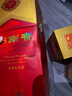 劍南春水晶劍 52度 500ml 濃香型白酒 婚宴宴請自飲佳品 年貨節送禮 52度 500mL 2瓶 曬單實(shí)拍圖