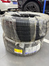 米其林（MICHELIN）汽車(chē)輪胎 235/55R17 103W 耐越 ENERGY MILE 適配途觀(guān)/君越/X3 曬單實(shí)拍圖