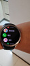 榮耀（HONOR）手表5Pro【國家補貼】46mm 黑色 智能運動(dòng)手表無(wú)感血壓心臟健康監測專(zhuān)業(yè)跑步 男女款 曬單實(shí)拍圖