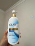 OLAY長(cháng)效滋潤精華身體乳360g椰奶香含面護精華煙酰胺持久留香男女通用 曬單實(shí)拍圖