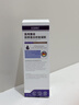 EDRI醫用生長(cháng)因子重組膠原蛋白凝膠修復霜敷料曬后械字號皮膚屏障創(chuàng  )面 曬單實(shí)拍圖