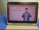 學(xué)而思經(jīng)典學(xué)習機【國家補貼500元】精準學(xué)pro 全年齡段 護眼好屏 學(xué)生平板  11.45英寸 8+128GB 曬單實(shí)拍圖