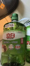 立白 茶籽洗潔精2.9kg A類(lèi)去污潔凈99%除菌去油快不傷手洗滌靈洗碗液 曬單實(shí)拍圖