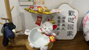 奇雅萊招財貓玄關(guān)鑰匙收納擺件入戶(hù)鞋柜客廳家居裝飾搬家喬遷新居禮品 微笑大肚招財貓+球拍木架+歡迎臺 曬單實(shí)拍圖