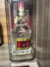 五糧液2017年 濃香型白酒 55度 500ml單瓶裝 陳年老酒 【名酒鑒真】新年禮物 曬單實(shí)拍圖