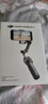 大疆【新品】DJI Osmo Mobile 8 手機穩定器OM8手持云臺360度跟拍防抖自拍桿折疊便攜直播vlog拍攝神器 Vlog套裝（Mic Mini 發(fā)射器 云感白） 官方標配 曬單實(shí)拍圖