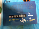 西洋器樂(lè )曲集系列：小號流行經(jīng)典歌曲集 曬單實(shí)拍圖