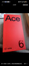 一加 Ace 6 12GB+256GB 競黑 oppo 驍龍 8 至尊版 165Hz 超高刷護眼電競屏 游戲電競5G手機 國家補貼 曬單實(shí)拍圖