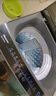 海信（Hisense）波輪洗衣機全自動(dòng) 9公斤洗衣機 健康家用租房宿舍金屬機身一級能效除螨HB90DC30以舊換新國家補貼 曬單實(shí)拍圖