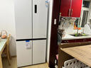 美菱收納師501L十字門(mén)冰箱雙系統雙循環(huán)一級能效雙變頻全空間凈化無(wú)霜大容量白色BCD-501WP9CX國家補貼 曬單實(shí)拍圖