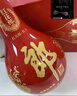 郎酒53度紅花郎(第五代)紅10陳釀醬香型婚宴喜酒500ml白酒 53度 500mL 2瓶 曬單實(shí)拍圖