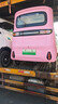 琮申新能源電動(dòng)四輪車(chē)女士小型家用汽車(chē)油電兩用代步電瓶車(chē)成人家用車(chē)  旗艦款 x 60V 曬單實(shí)拍圖