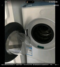 海信（Hisense）璀璨棉花糖三筒E8Q-1 全自動(dòng)滾筒洗衣機全家筒 4合1熱泵洗烘活水健康自由組合WH130E8Q-1+WV20W 曬單實(shí)拍圖