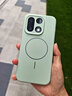 依云諾適用一加Ace6手機殼新款液態(tài)硅膠清新1加Ace6T保護套磁吸女高級感oneplus防摔車(chē)載簡(jiǎn)約情侶男 磁吸液態(tài)【淡青色】贈膜+掛繩 一加 Ace 6/6T 曬單實(shí)拍圖