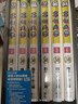 漫畫(huà) 多啦A夢(mèng) 50周年紀念特別版 第1-6期 BOXSET 藤子·F·不二雄 港版漫畫(huà)書(shū) 文化傳信出版 曬單實(shí)拍圖