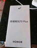 榮耀暢玩70 Plus 大屏AI 7000mAh超大電池 驍龍6系芯片 AI一鍵直達 新品5G手機 玉龍雪 8GB+256GB【2年碎屏險+3年質(zhì)?！?曬單實(shí)拍圖