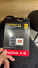 閃迪（SanDisk）128GB TF(MicroSD)內存卡 4K極速金卡A2 V30 U3行車(chē)記錄儀 運動(dòng)相機無(wú)人機 監控存儲卡 讀190MB/s 曬單實(shí)拍圖