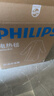 飛利浦（PHILIPS）云袖毯發(fā)熱蓋毯午睡暖身毯帶袖蓋毯斗篷可干洗水洗 AHR3144MTD 曬單實(shí)拍圖