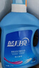 藍月亮 深層潔凈洗衣液 薰衣草香 2kg*2瓶+1kg瓶 強效除螨 高效去污 曬單實(shí)拍圖