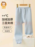 恒源祥兒童保暖褲男女童加棉加絨加厚秋褲中大童青少年內穿打底校服神器 曬單實(shí)拍圖