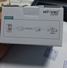 邁拓維矩（MT-viki）USB延長(cháng)器50米/100米信號放大器 USB轉RJ45延長(cháng)線(xiàn)鼠標鍵盤(pán)攝像頭U盤(pán)觸摸屏接主機 USB2.0延長(cháng)器 50米 MT-250FT 曬單實(shí)拍圖