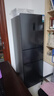海信252L三門(mén)小冰箱一級能效風(fēng)冷無(wú)霜小戶(hù)型租房宿舍家用電冰箱灰色BCD-252WYK1DPUJ國家補貼 曬單實(shí)拍圖