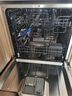 華帝洗碗機14套家用全自動(dòng)iE7Pro嵌入式灶下洗母嬰級除菌大容量獨立烘干一級水效國家補貼 14套 iE7Pro灶下洗碗機 省空間 洗碗熱烘消一體機 曬單實(shí)拍圖