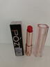 泊紫汀蘭變色潤唇膏保濕滋潤嘴唇女士專(zhuān)用不沾杯不掉色防水口紅防干裂03 曬單實(shí)拍圖