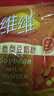 維維維他型豆奶粉沖泡早餐 速溶沖飲谷物非轉基因大豆奶粉獨立小包裝 凈含量1000g*1袋 曬單實(shí)拍圖