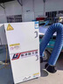打磨拋光集塵器移動(dòng)式單機脈沖除塵器工業(yè)吸塵器木工粉塵布袋收集 加強款2.2千瓦單臂手動(dòng)除塵純銅 曬單實(shí)拍圖