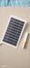 5V太陽(yáng)能板2W太陽(yáng)能電池板手機充電器單晶硅充電板戶(hù)外太陽(yáng)發(fā)電板 5V2W太陽(yáng)能板 曬單實(shí)拍圖