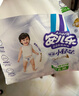 安兒樂(lè )（Anerle）小輕芯拉拉褲XXXL48片(18kg以上)超薄透氣尿不濕 曬單實(shí)拍圖
