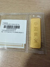 中國黃金（CHINA GOLD）AU9999新款薄片投資金條 50g 50g 曬單實(shí)拍圖