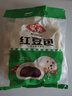 安井 紅豆包 1kg 2斤裝約33個(gè) 豆沙包 廣式早茶糕點(diǎn)點(diǎn)心 家庭裝面點(diǎn) 曬單實(shí)拍圖