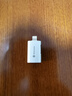 尤達大師蘋(píng)果手機8-14支持iphone充電OTG轉換器數據傳輸ipad平板電腦 lightning轉Type-C轉接頭 曬單實(shí)拍圖