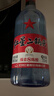 紅星二鍋頭 藍瓶綿柔8陳釀 清香型白酒 53度 750ml 單瓶裝 純糧口糧酒 曬單實(shí)拍圖
