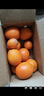 顏曼箐贛南臍橙20斤 江西贛州信豐臍橙手剝冰糖甜橙子新鮮水果禮盒裝 10斤精品橙70-80mm 凈重9斤 曬單實(shí)拍圖