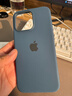 諾邦士適用于iphone15promax手機殼動(dòng)畫(huà)magsafe磁吸液態(tài)硅膠蘋(píng)果15pro保護套防摔防震抗指紋純色簡(jiǎn)約男女 【風(fēng)暴藍】帶標MagSafe磁吸動(dòng)畫(huà) 贈前膜鏡頭膜 蘋(píng)果 15 Pro Ma 曬單實(shí)拍圖