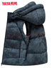 鴨鴨（YAYA）男裝羽絨馬甲2025冬季新款戶(hù)外休閑無(wú)袖馬夾短款連帽保暖外套女DY 藍迷彩色 L (175) 曬單實(shí)拍圖