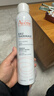 雅漾舒泉調理噴霧定妝補水保濕舒緩修護敏感肌300ml 曬單實(shí)拍圖